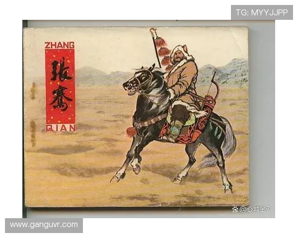 刘铮的奋斗历程与成就探索：从平凡到卓越的励志故事